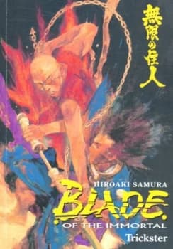 Trickster by Hiroaki Samura Paperback