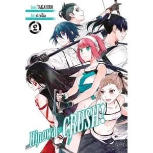 Hinowa ga CRUSH!, Vol. 2
