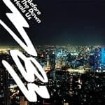 M83 - Before the Dawn Heals Us (Music CD)