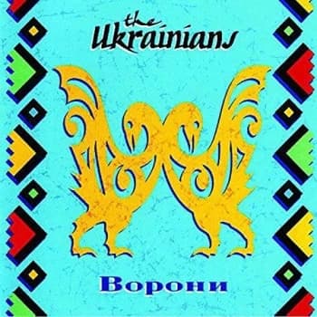 The Ukrainians - Vorony CD