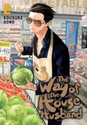 way of the househusband vol 2 2