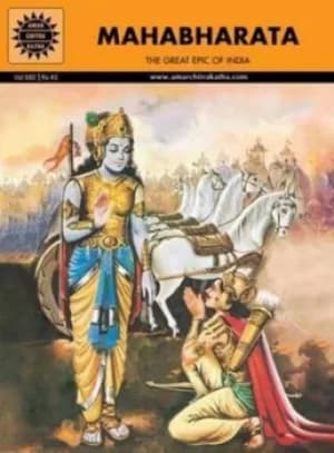 Mahabharata by B.R Bhagwat