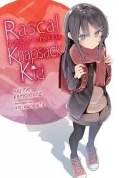 Rascal Does Not Dream of Randoseru Girl (light by Hajime Kamoshida