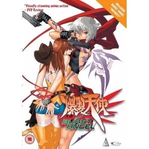 Burst Angel - Complete Collection (Includes Infinity OVA!)
