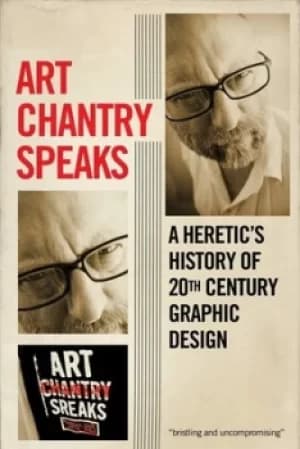 Art chantry speaks by Art Chantry