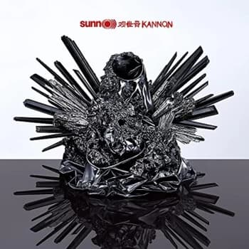 Sunn O))) - Kannon CD