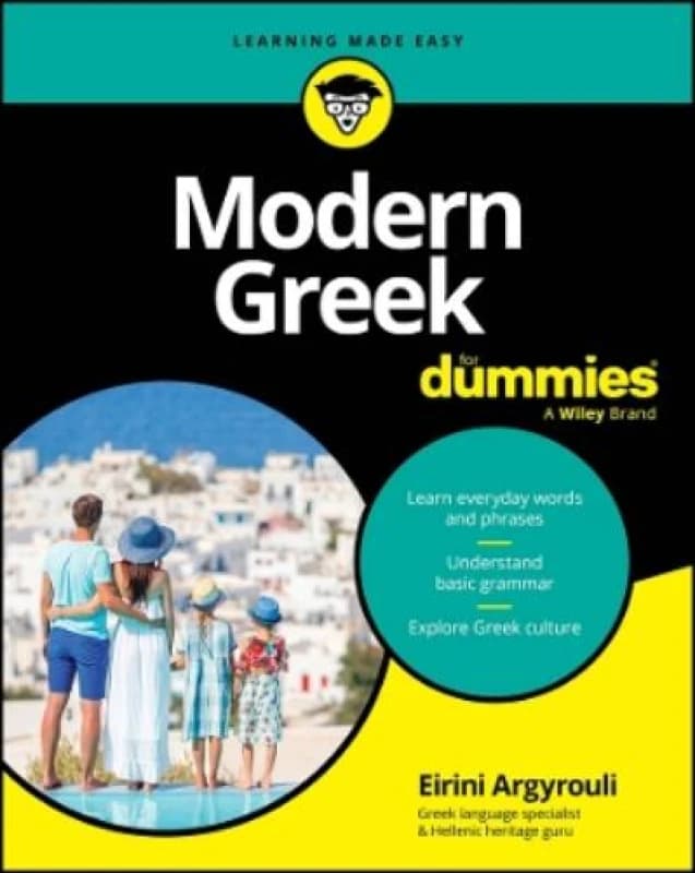 Modern Greek For Dummies Paperback / softback