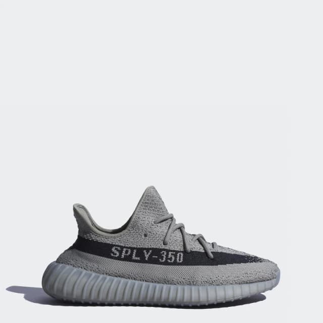 Yeezy Boost 350 V2 Sneakers Junior Runners 3.5 (36) Grey 09143525235
