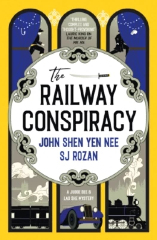 The Judge Dee and Lao She mysteries - The Railway Conspiracy Paperback / softback