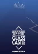 record of glass castle