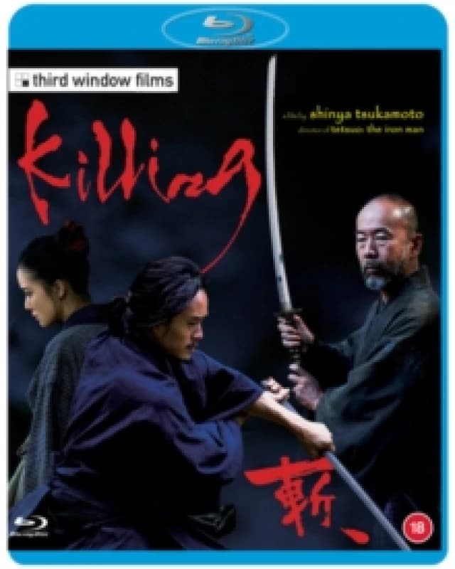 Killing Bluray 5060148531748