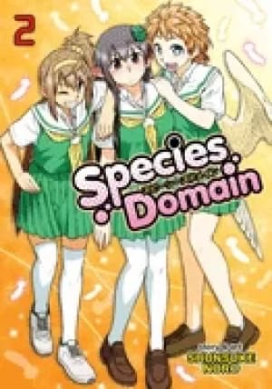 species domain vol 2