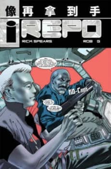 Repo by Rick Spears Paperback