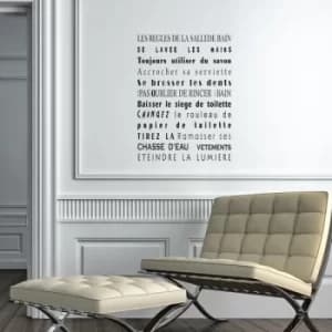 YS-03 Black Decorative Wall Sticker