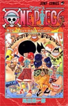One Piece. Volume 33 by Eiichiro Oda Book