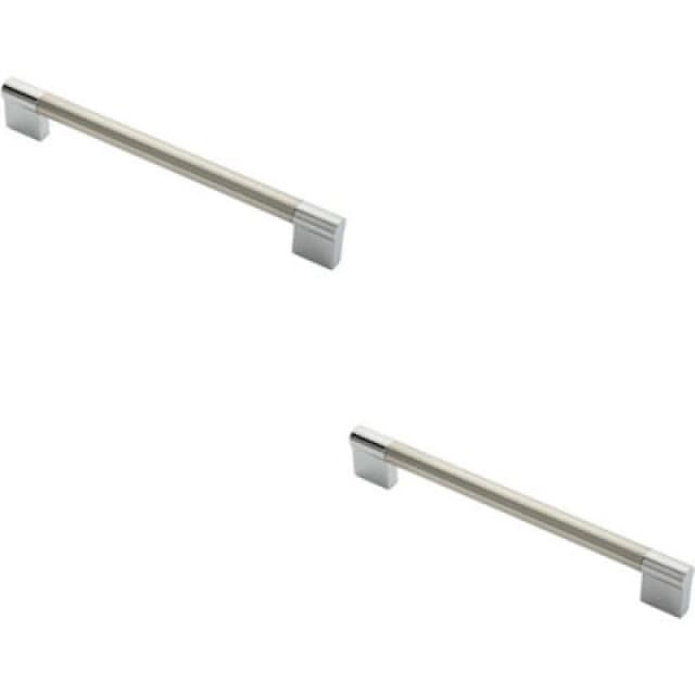Loops 2x Keyhole Bar Pull Handle 204 x 14mm 192mm Fixing Centres Satin Nickel & Chrome Metallics unisex