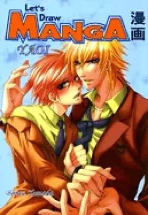 lets draw manga yaoi
