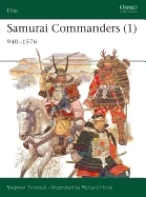 samurai commanders 1 940 1576