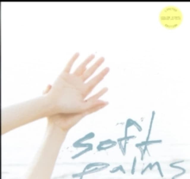 Soft Palms Vinyl