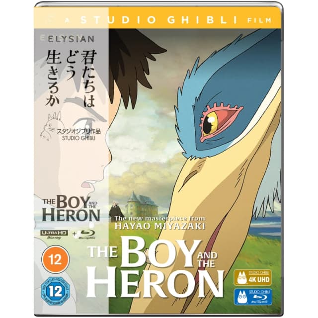 The Boy and the Heron Bluray 5065007652114