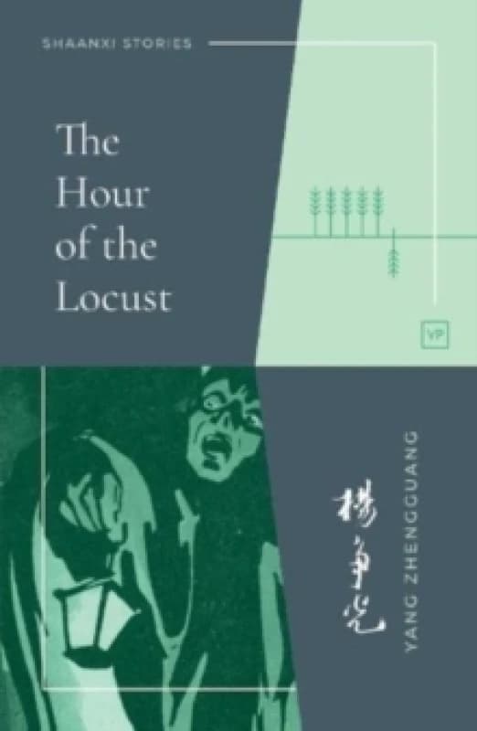 The Hour of the Locust Paperback / softback
