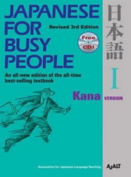 Japanese for Busy People. I Kana Version Paperback