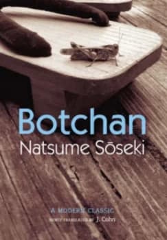 Botchan by Natsume Soseki Paperback