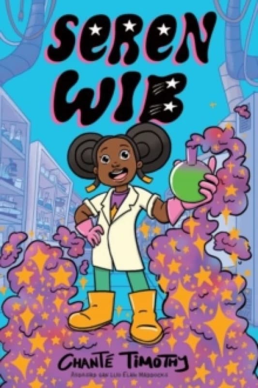 Seren Wib Paperback / softback