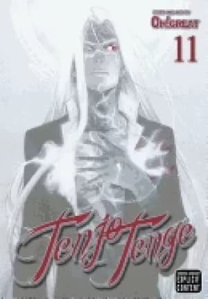 tenjo tenge full contact edition 2 in 1 vol 11 11