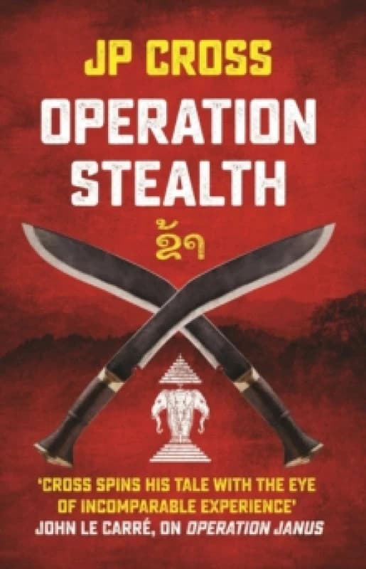 Operation Stealth Paperback / softback