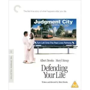 Defending Your Life - The Criterion Collection