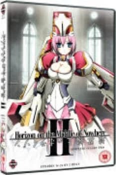 Horizon on the Middle of Nowhere - Series 2