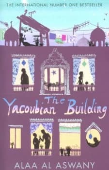 The Yacoubian Building by Alaa Al Aswany Paperback