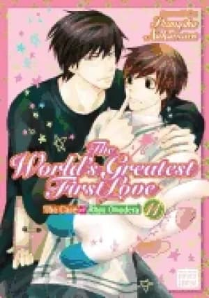 worlds greatest first love vol 11