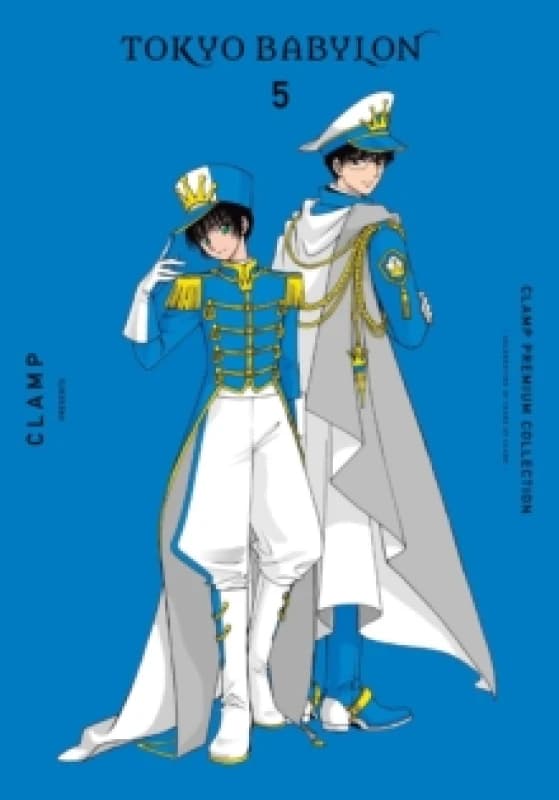 CLAMP Premium Collection Tokyo Babylon, Vol. 5 Paperback / softback