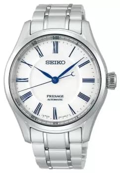Seiko SPB293J1 Craftsmanship Series aHakujia Arita Watch