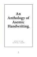 anthology of asemic handwriting