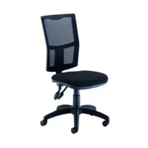 Arista Medway High Back Task Chair 640x640x1010-1175mm Mesh Back Black KF90545