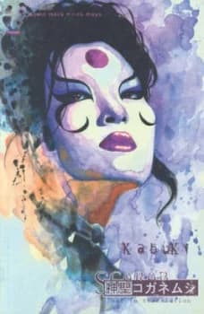 Kabuki Volume 6 Scarab by David Mack Paperback