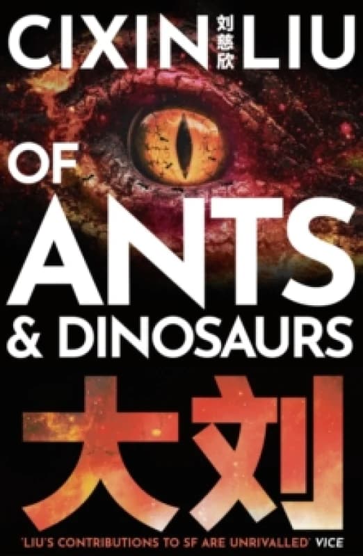 Of Ants and Dinosaurs Paperback / softback