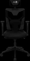 Aerocool Guardian Gaming Chair - Smoky Black