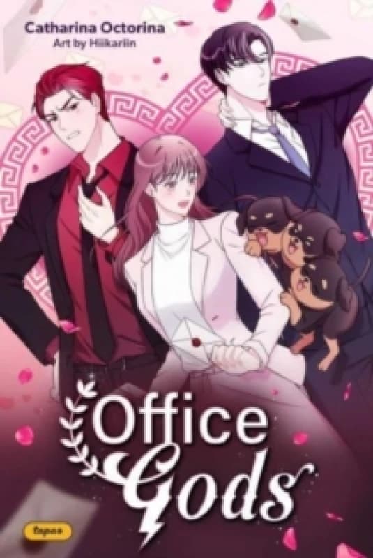 Office Gods : Volume 1 Paperback / softback