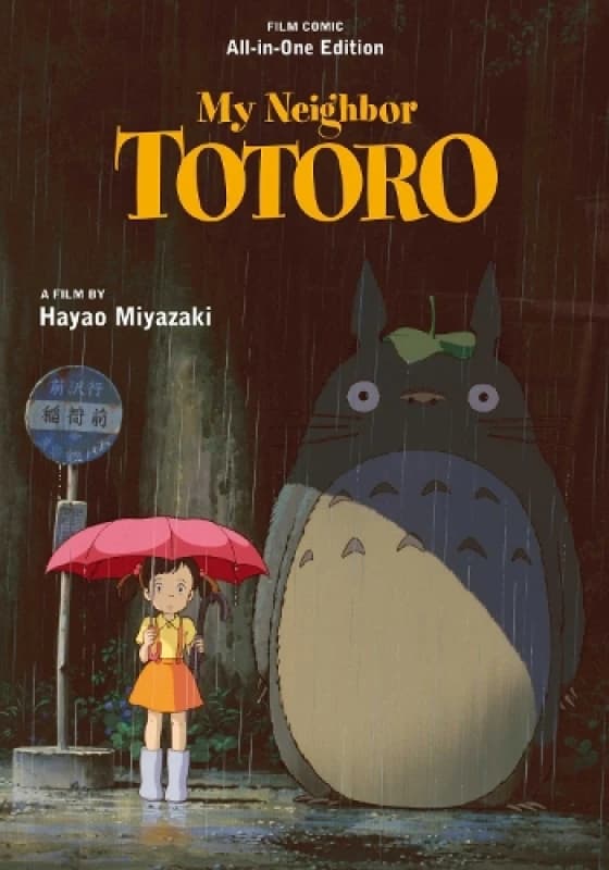 My Neighbor Totoro Film Comic: All-in-One Edition Hardback