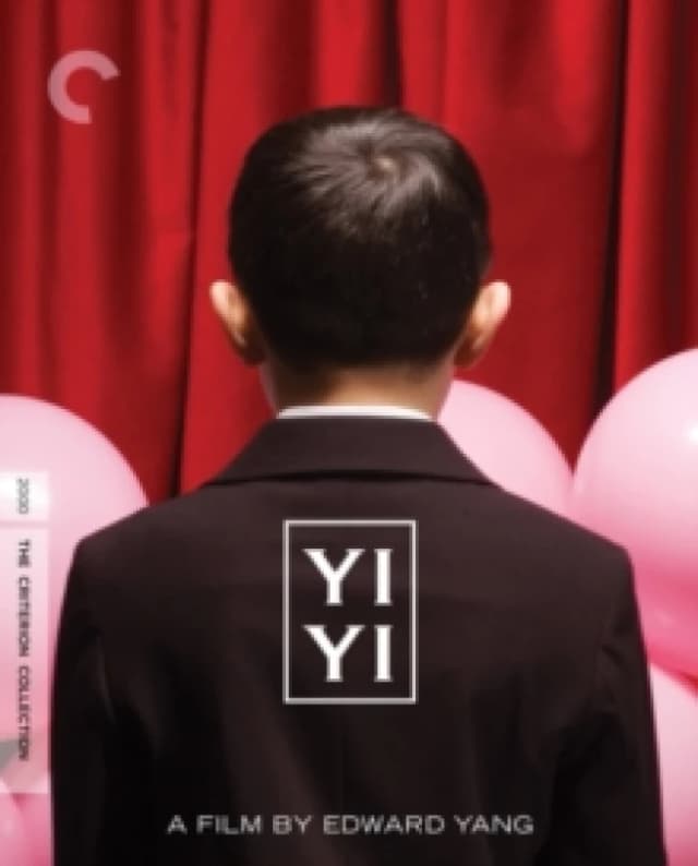 Yi Yi - The Criterion Collection Bluray 5061088922276