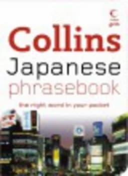 Japanese Phrasebook Paperback