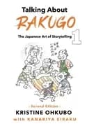 talking about rakugo 1 the japanese art of storytelling