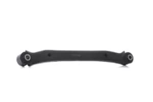 RIDEX Suspension arm 273C0580 Track control arm,Wishbone HYUNDAI,KIA,i30 (FD),i30 CW (FD),CEE'D Schragheck (ED),CEE'D SW (ED),PRO CEE'D (ED)