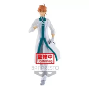 Romani Archaman (Fate Grand Order: The Grand Temple Of Time Solomon) 18cm PVC Statue