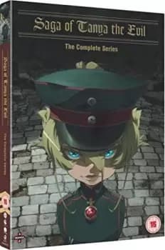 Saga of Tanya The Evil: The Complete Series - DVD