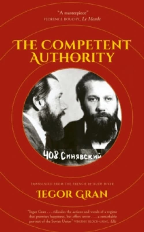 The Competent Authority Hardback
